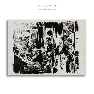 نقاشی افراد در کافه