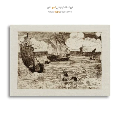 نقاشی الهام‌گرفته از واقعیت