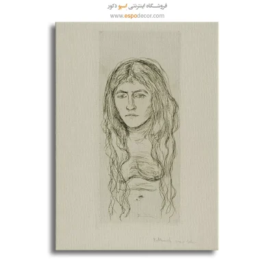 تابلو نقاشی با حس