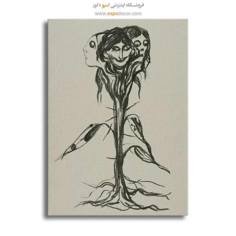 خرید تابلو سورئالیستی