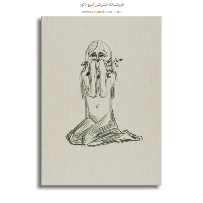 تابلو نقاشی برای دیوار پذیرایی