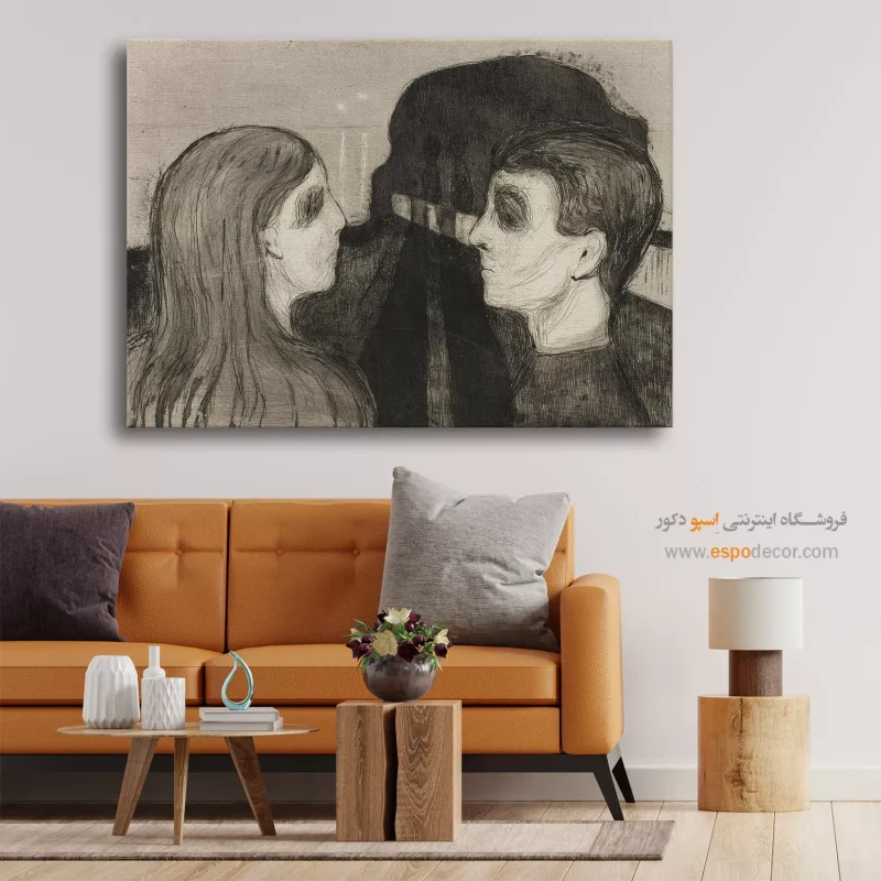 خرید تابلو نقاشی معنادار