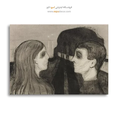 خرید تابلو نقاشی معنادار