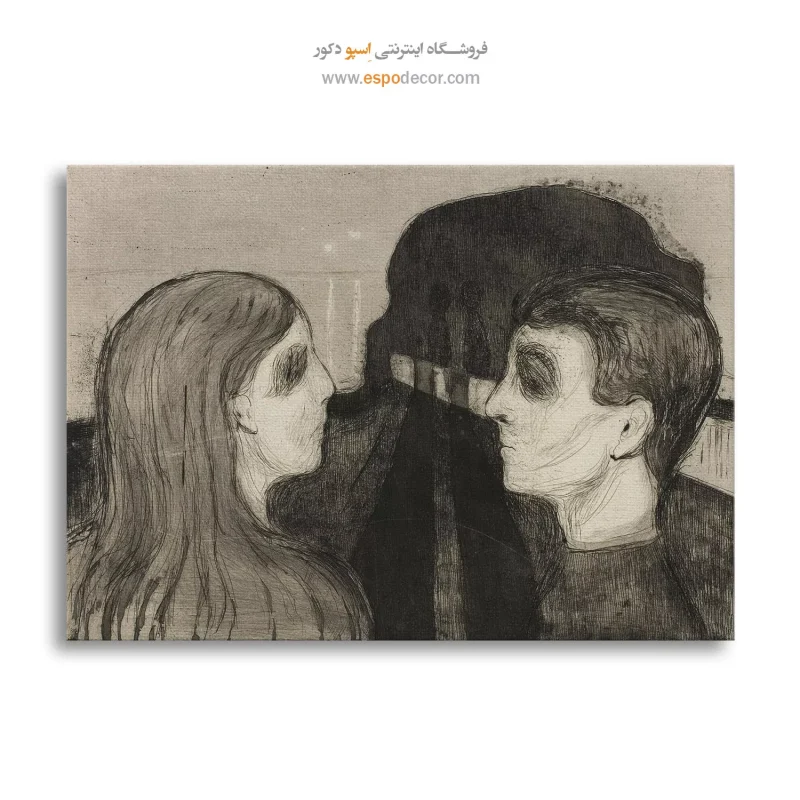 خرید تابلو نقاشی معنادار