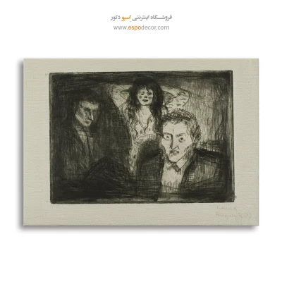 خرید تابلو نقاشی کلاسیک
