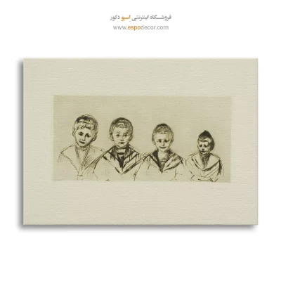 تابلو با حس تنهایی