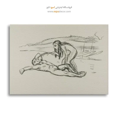 تابلو هنری برای دکور اتاق نشیمن