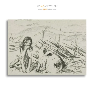 تابلو نقاشی معنادار