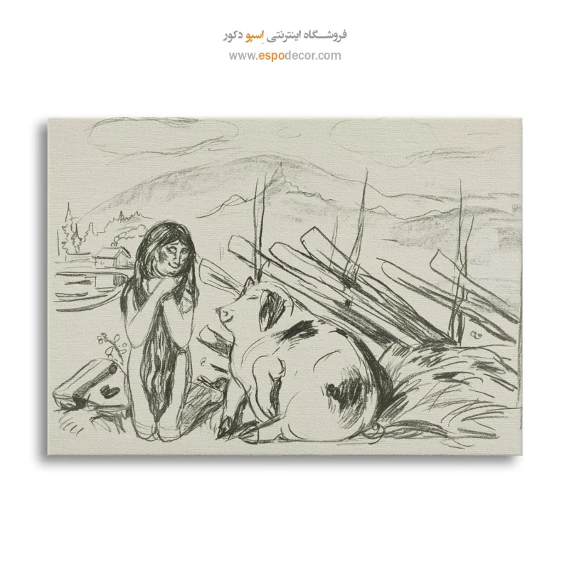 تابلو نقاشی معنادار
