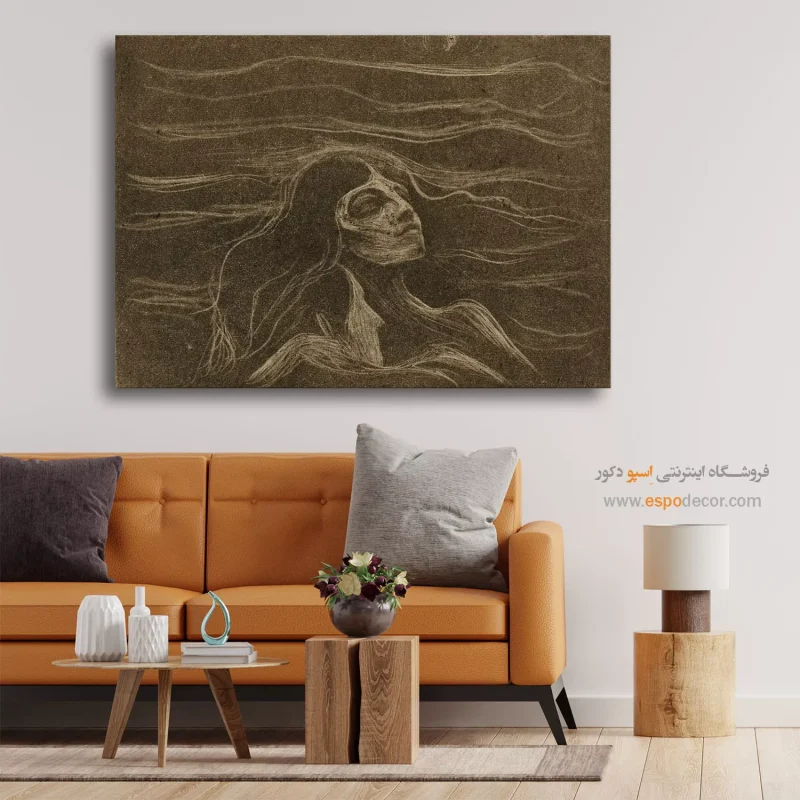 خرید تابلو چاپی از آثار مونژ