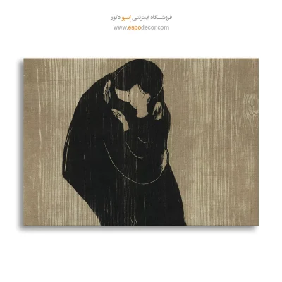 تابلو احساسی برای دکور خاص