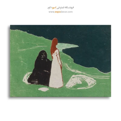 خرید نقاشی هنری خاص