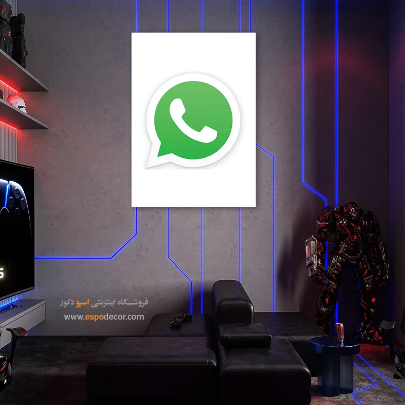 خرید تابلو لوگو واتساپ