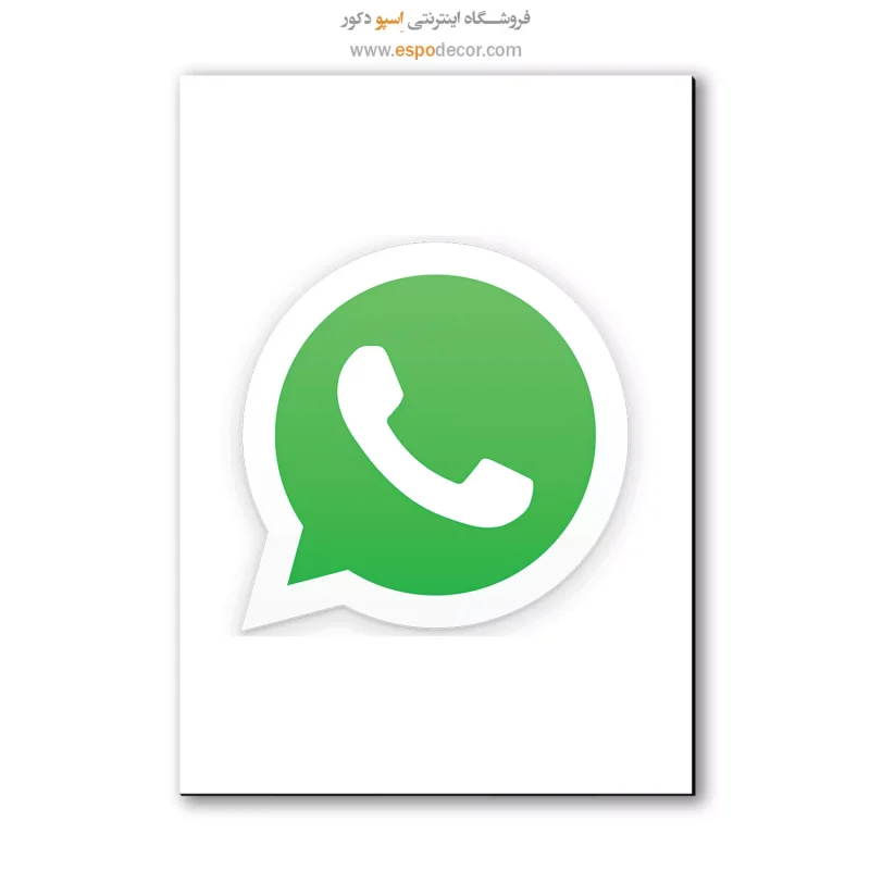 خرید تابلو لوگو واتساپ