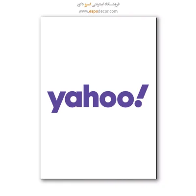 خرید تابلو برند یاهو