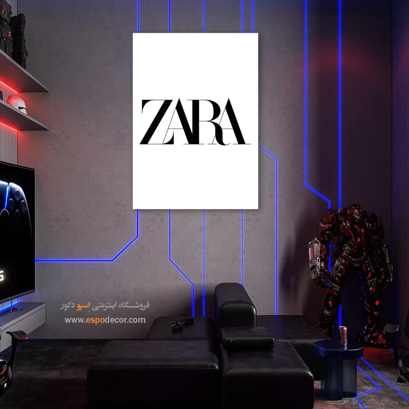 تابلو لوگو معروف زارا