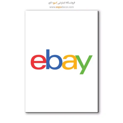تابلو لوگو ای بی