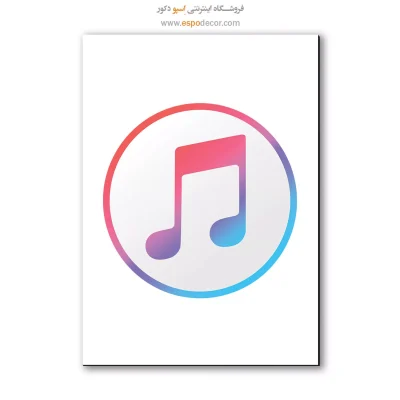 خرید تابلو لوگو آیتونز