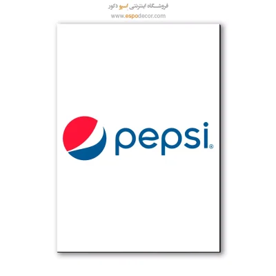 خرید تابلو لوگو معروف پپسی