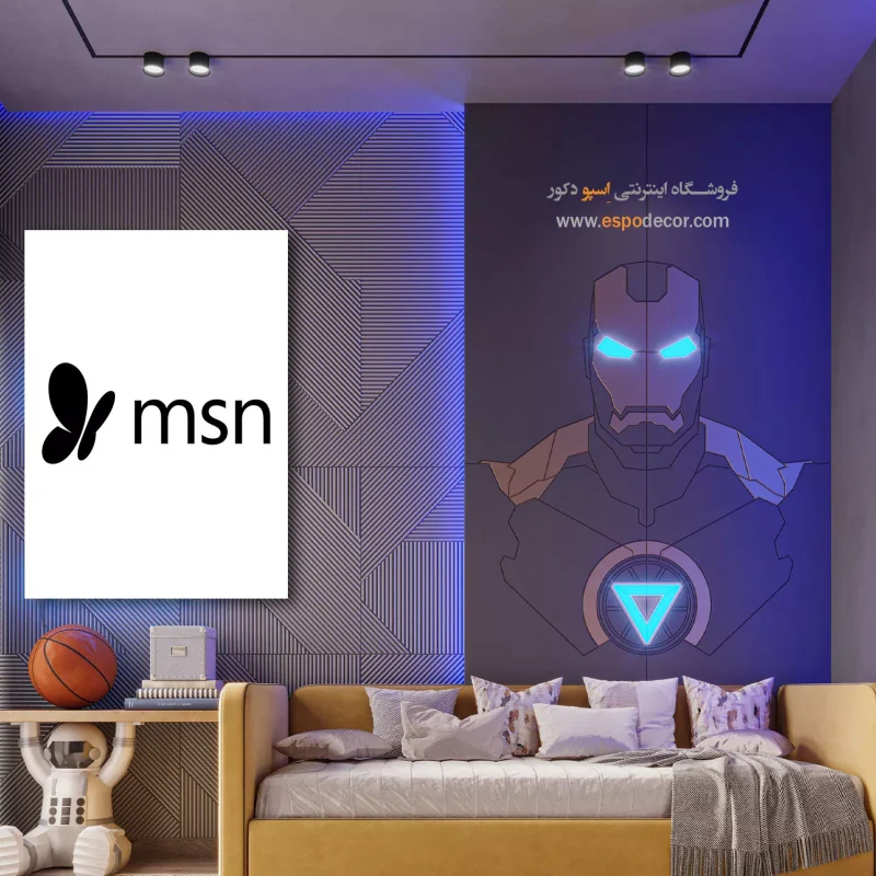 تابلو برند ام اس ان