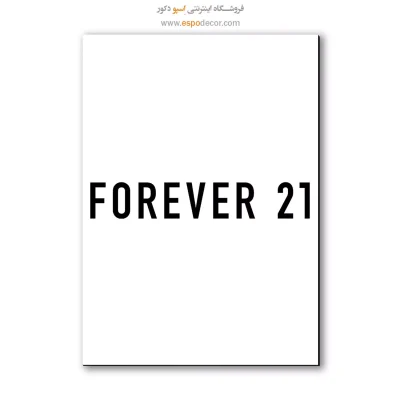 خرید تابلو لوگو فور اور21
