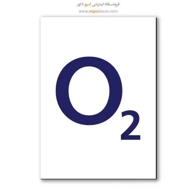 خرید تابلو لوگو او2