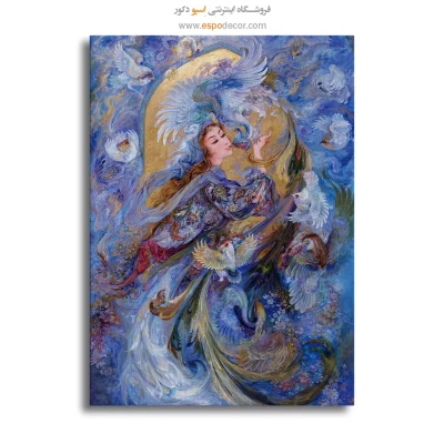 تابلو بوم عشق آسمانی اثر استاد فرشچیان,خرید تابلو