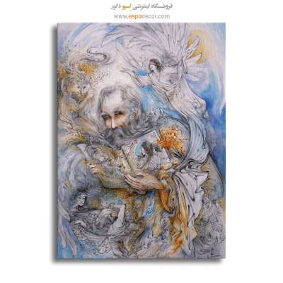تابلو بوم کتاب مقدس اثر استاد فرشچیان,تابلو