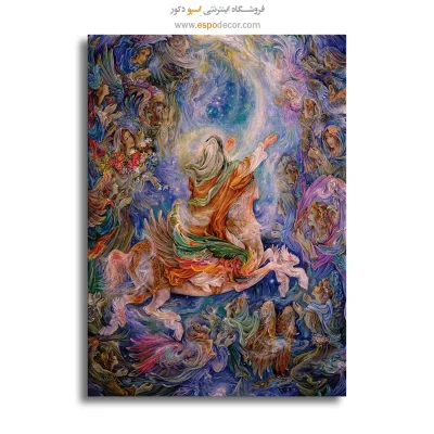 تابلو بوم معراج اثر استاد فرشچیان,خرید تابلو