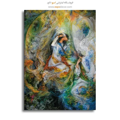تابلو صفحه هستی استاد فرشچیان,خرید تابلو