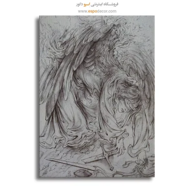 تابلو بوم مطالعه 6 اثر استاد فرشچیان,تابلو