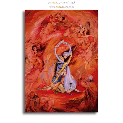 تابلو بوم بوسیدن خاک رس اثر استاد فرشچیان,تابلو