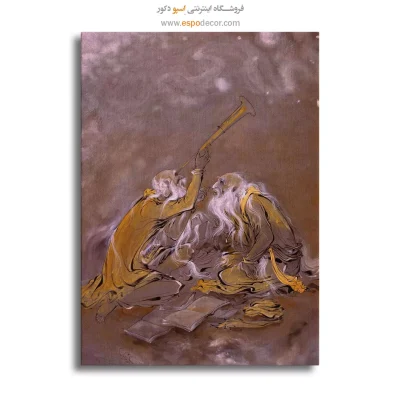 بوم کنواس حیرت,خرید تابلو