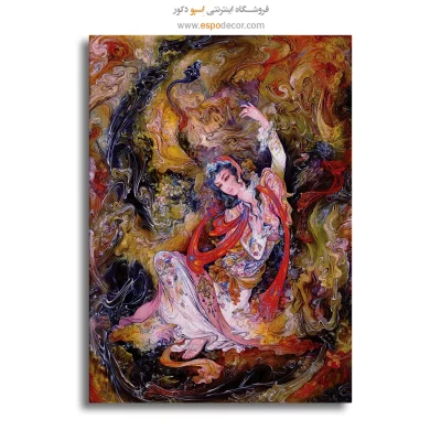 تابلو بوم اشاره به ارواح اثر استاد فرشچیان,تابلو