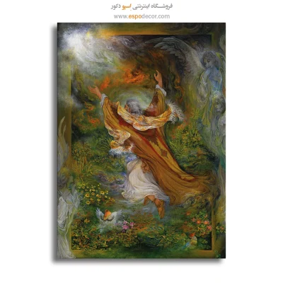 بوم کنواس حضرت ابراهیم (ع),خرید تابلو