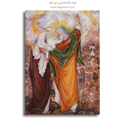 تابلو جانشینی امام علی استاد فرشچیان,خرید تابلو