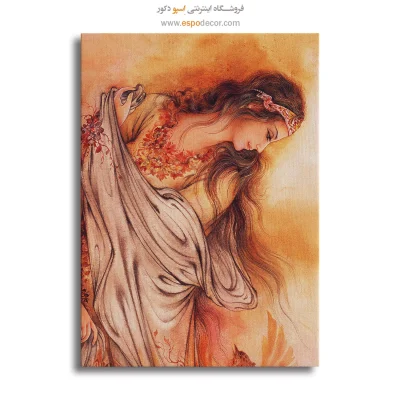 تابلو آن بهشت استاد فرشچیان,خرید تابلو