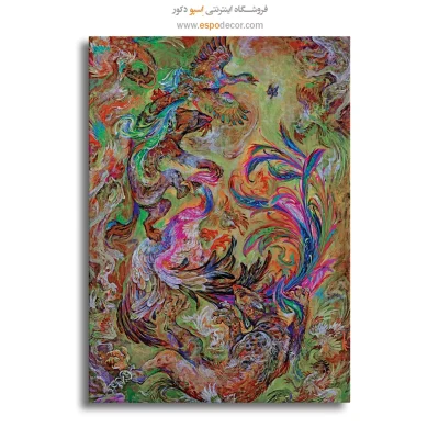 تابلو کارما استاد فرشچیان,تابلو
