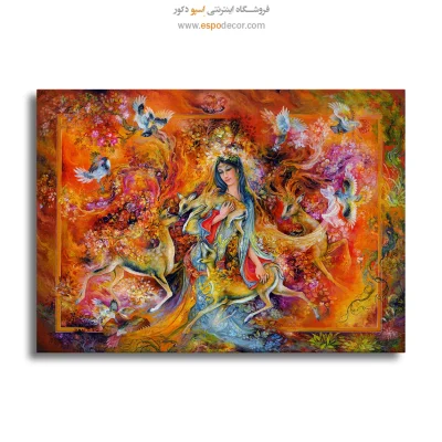 تابلو گرمای عشق استاد فرشچیان,تابلو