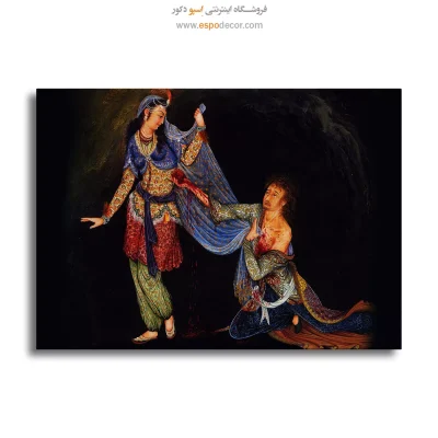 تابلو من عاشقی هستم که قلب شکسته ام شاهد آن است استاد فرشچیان,تابلو