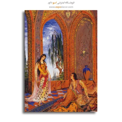تابلو رویای نیمه شب استاد فرشچیان,خرید تابلو