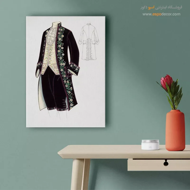 تابلو ژورنال مد با کیفیت چاپ بالا برای کادو تولد