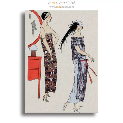 خرید تابلو لباس برای اتاق دخترانه