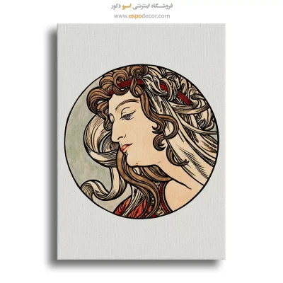 تابلو برای علاقه‌مندان به فشن