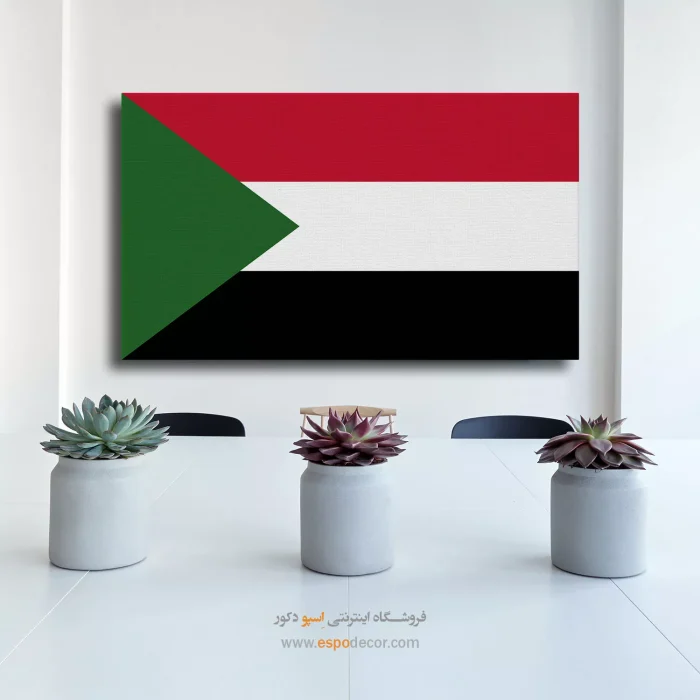 تابلو پرچم کشور سودان تابلو پرچم کشور سودان