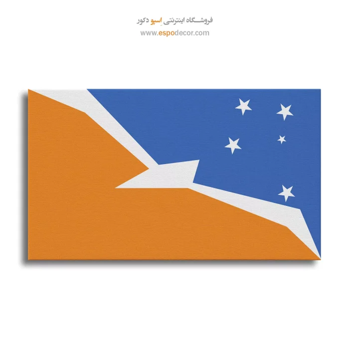 تابلو پرچم کشور تیرا دل فوئگو تابلو پرچم کشور تیرا دل فوئگو