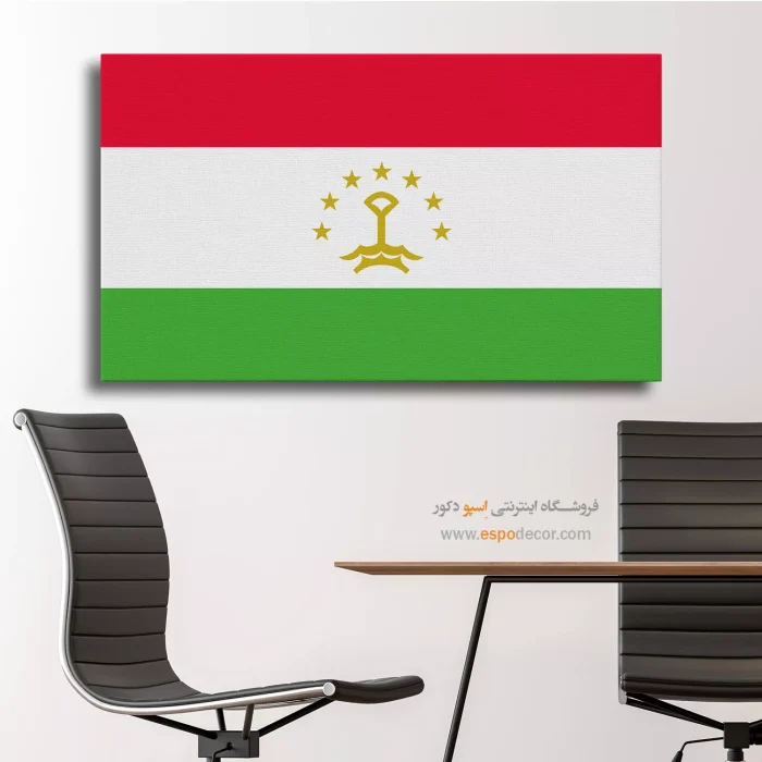 تابلو پرچم کشور تاجیکستان تابلو پرچم کشور تاجیکستان
