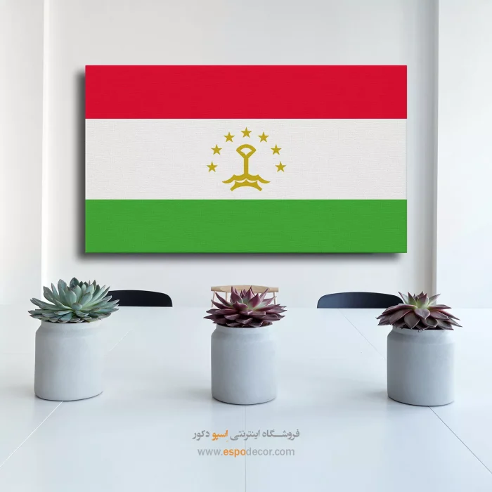 تابلو پرچم کشور تاجیکستان تابلو پرچم کشور تاجیکستان