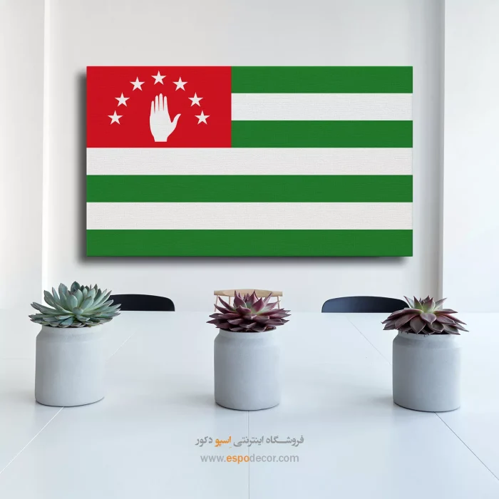 تابلو پرچم کشور آبخاز تابلو پرچم کشور آبخاز