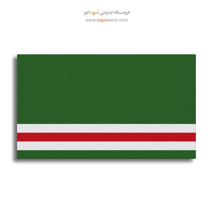 تابلو پرچم کشور جمهوری چچن ایچکریا تابلو پرچم کشور جمهوری چچن ایچکریا